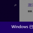 彩吧论坛福彩3d预测汇总图