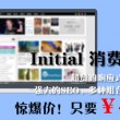 图库大全资料图片