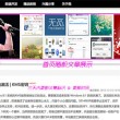 彩吧论坛牛彩网图谜